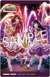 5th Anniversary Disc ～きらめきパッセージ～ | アニメ『響け 